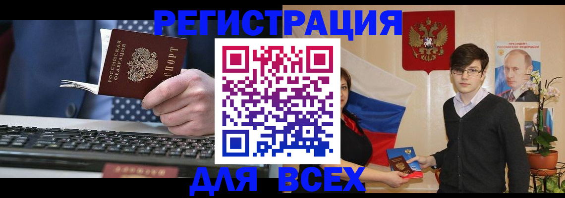 форма 3 в Кирсе